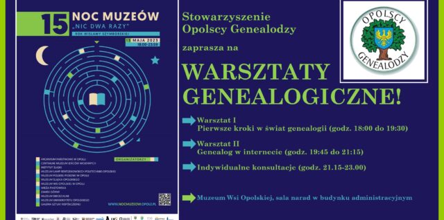 plakat Noc Muzeów SOG 2023