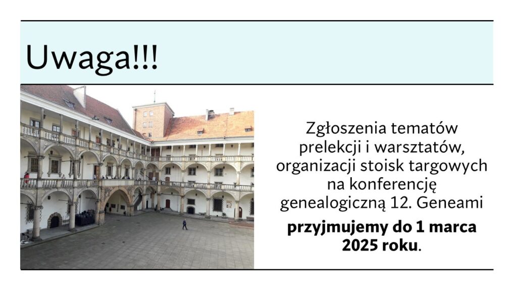 Nabór 12 (2025)
